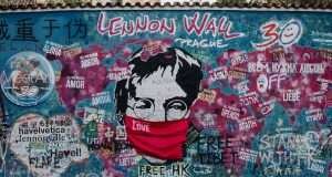 John Lennon Wall