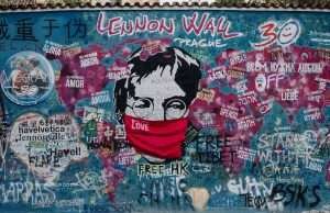 ג'ון לנון וול