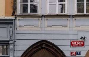 布拉格的历史房屋标志