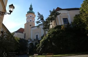 Regional museum in Mikulov