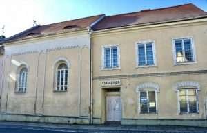 克迪纳的犹太教堂