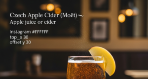 Czech Apple Cider (Mošt) (Apple juice or cider)