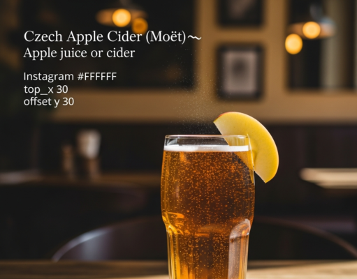 Czech Apple Cider (Mošt) (Apple juice or cider) Czech Apple Cider (Mošt) (Apple juice or cider)